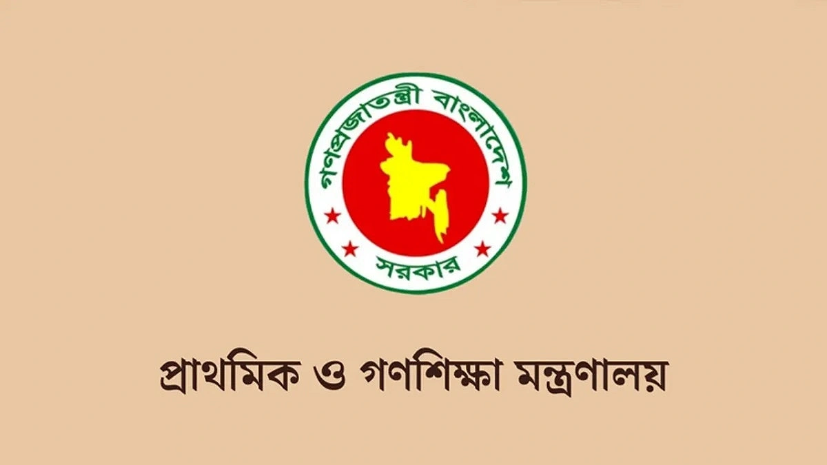 4-Tier Committee Formed for Primary Teacher Transfers, led by secretary-DC-UNO