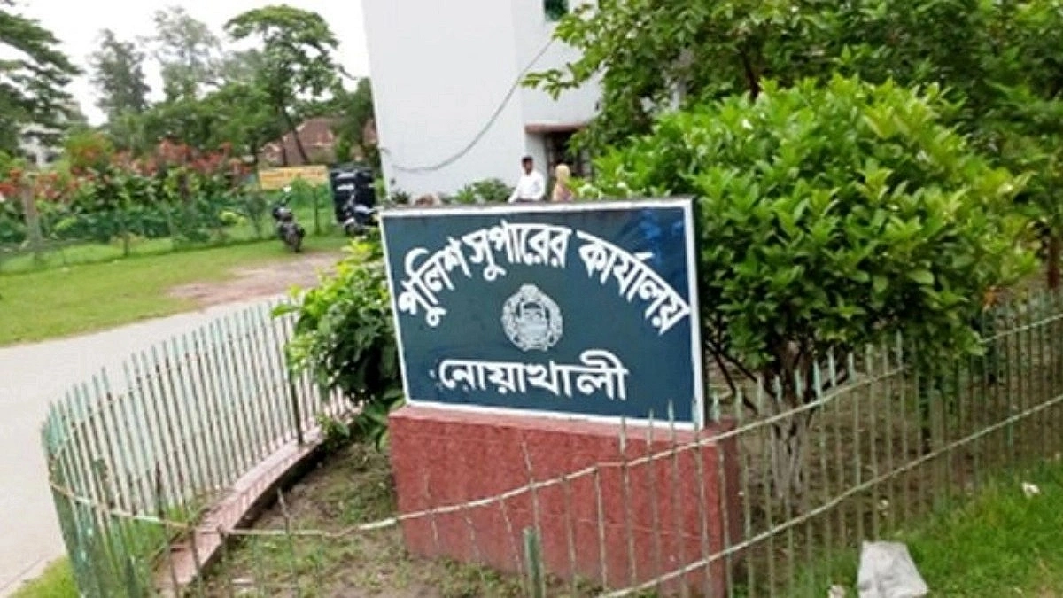 12 Awami League Leaders and Activists Arrested