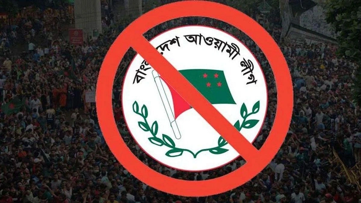 Awami League Mounts Comeback Bid Through Five Leaders