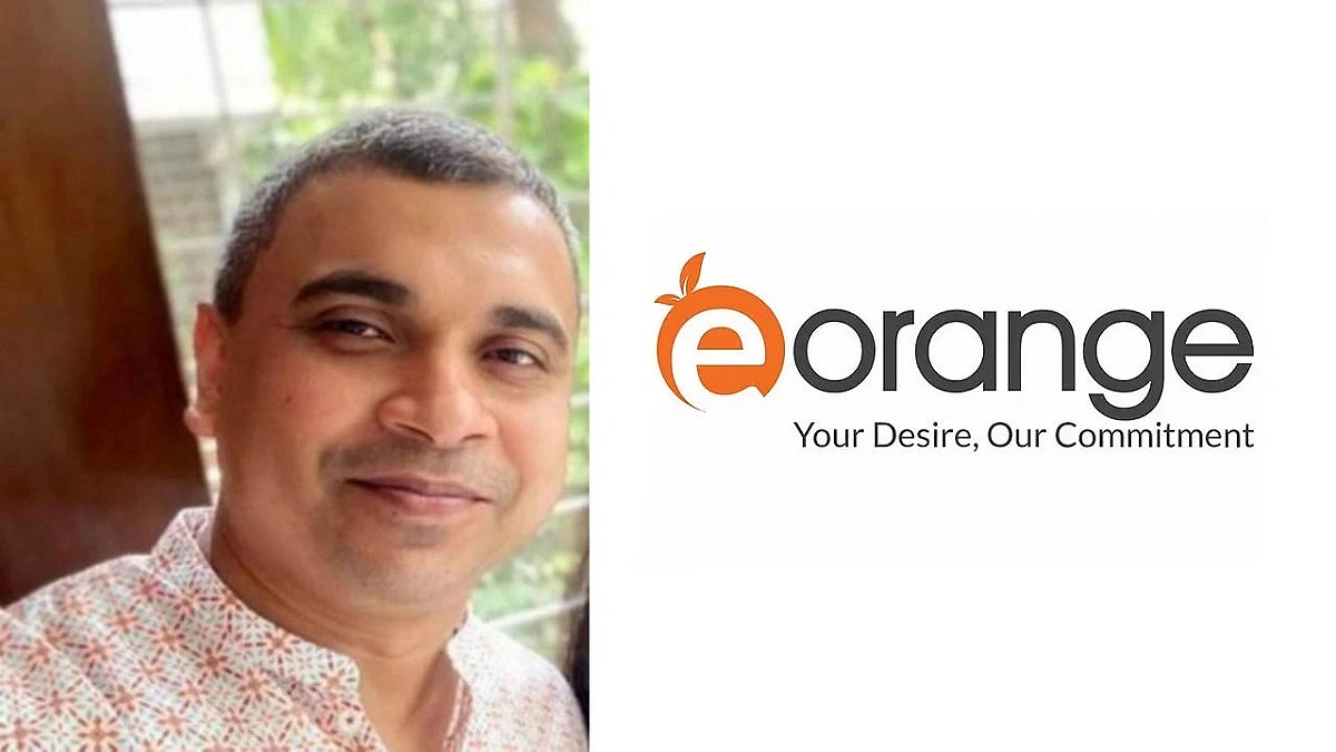 E-Orange Director Masukur Arrested from Dholaikhal