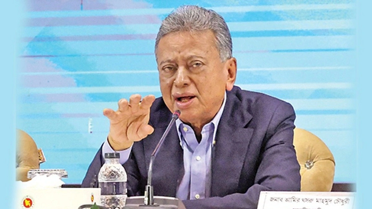 Budget Blueprint to Transform into Investment-Based Economy