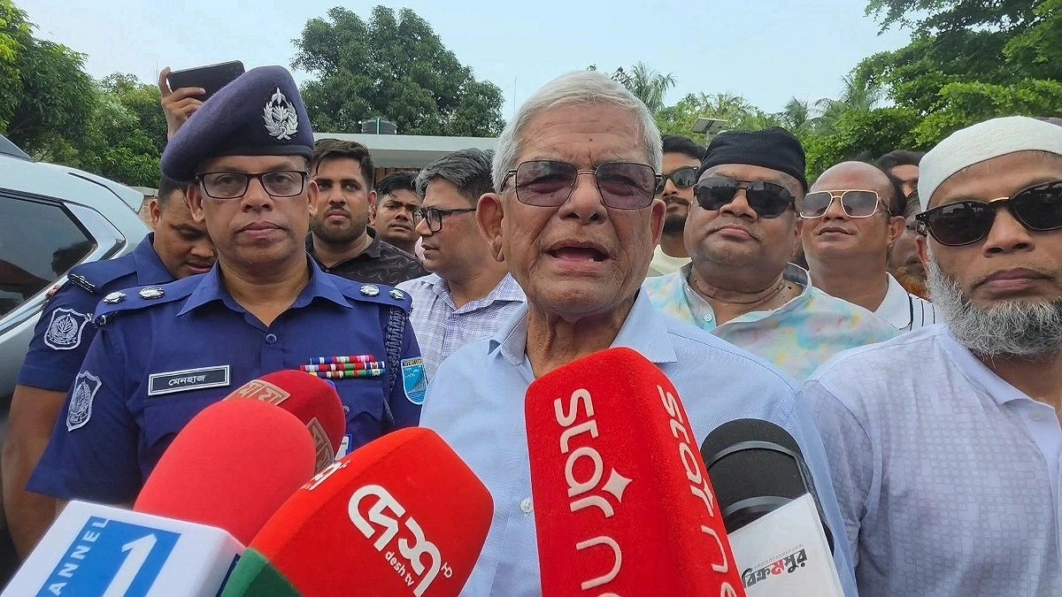 Jamaat Does Not Believe in Democracy