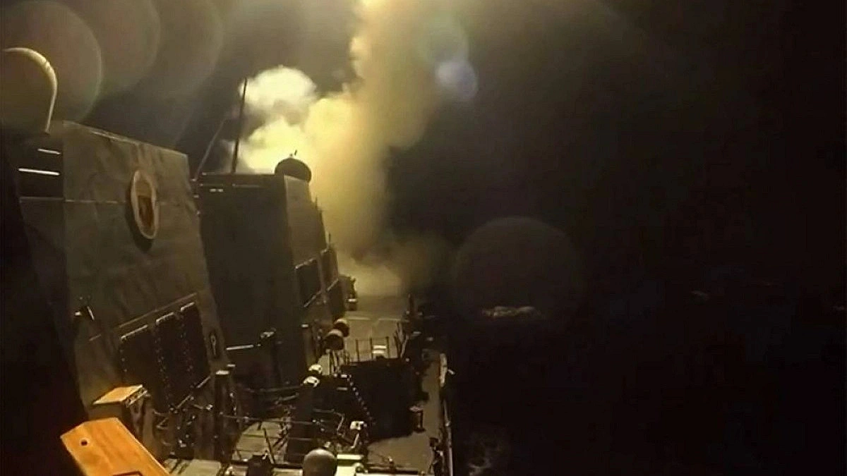 US Missile Attack on Iranian Cargo Vessel