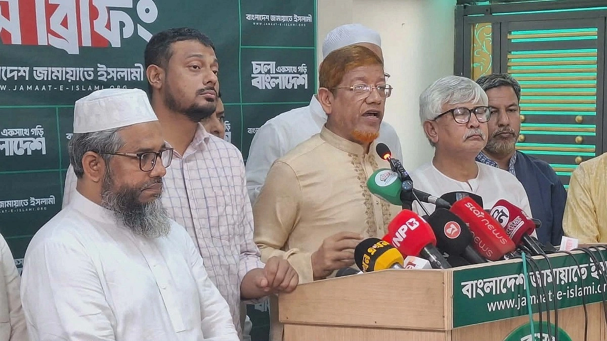 Jamaat-Led 11-Party Alliance to Rally Tuesday