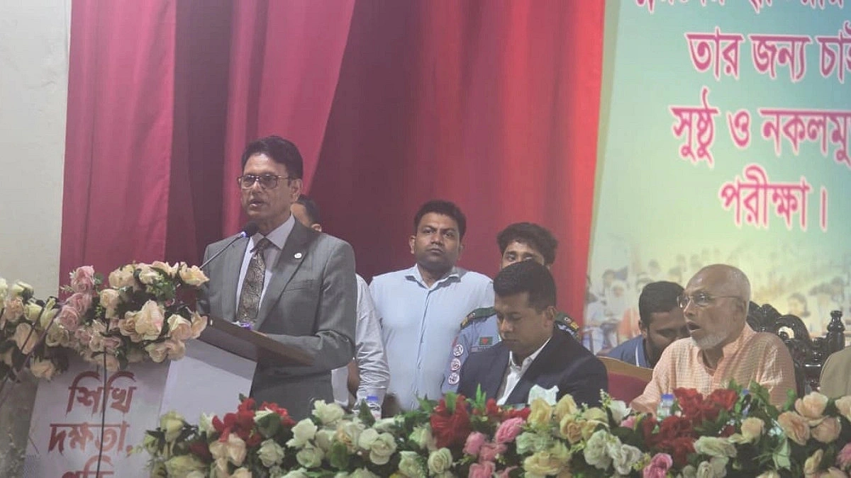 Teachers Will Be Brought Under Disciplinary Action, Warns Education Minister