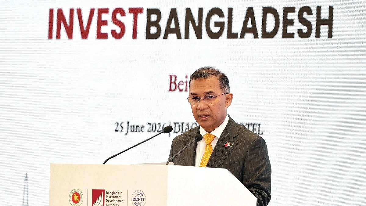 Tarique Seeks Deeper Industrial Partnership with China