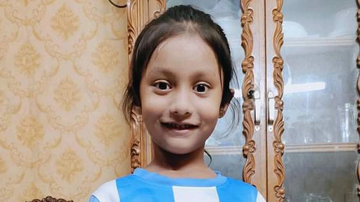 Youth Sentenced to Death for Dismembering Child into Six Pieces