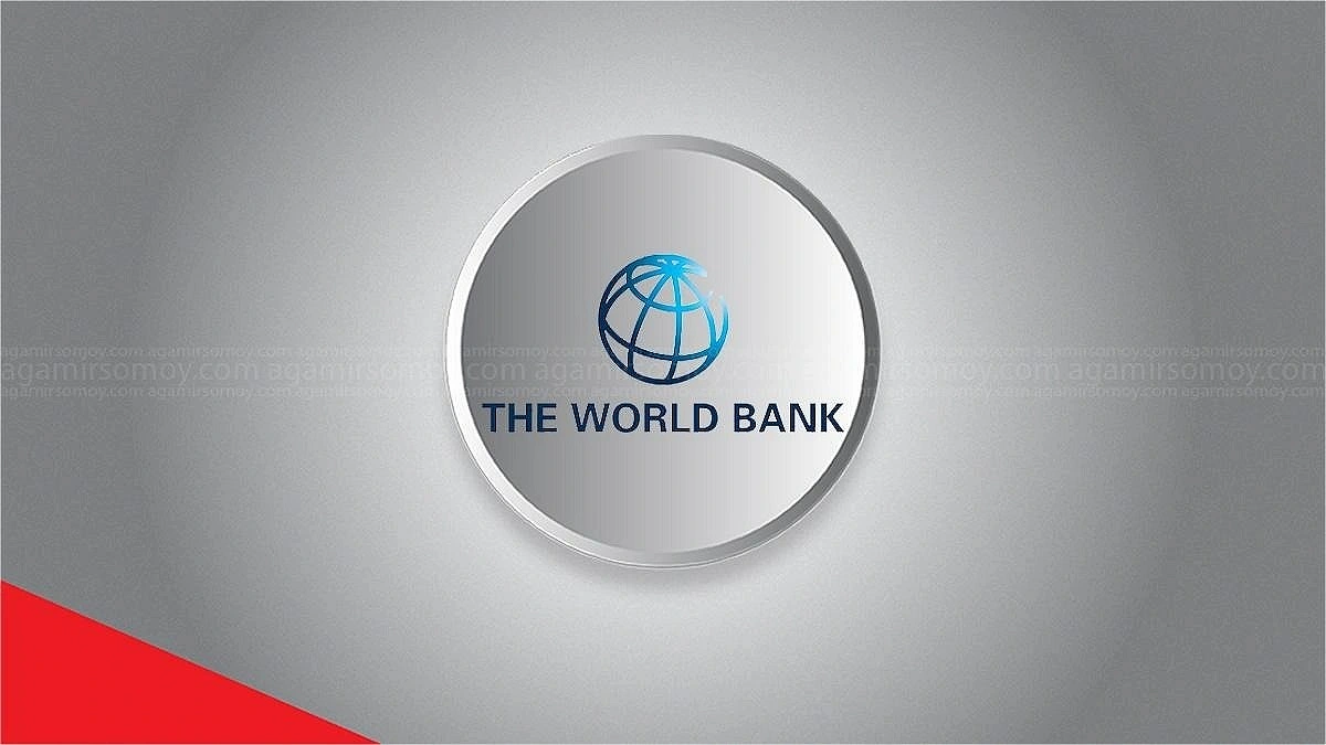 World Bank Approves $450 Million for Banking Sector Reforms