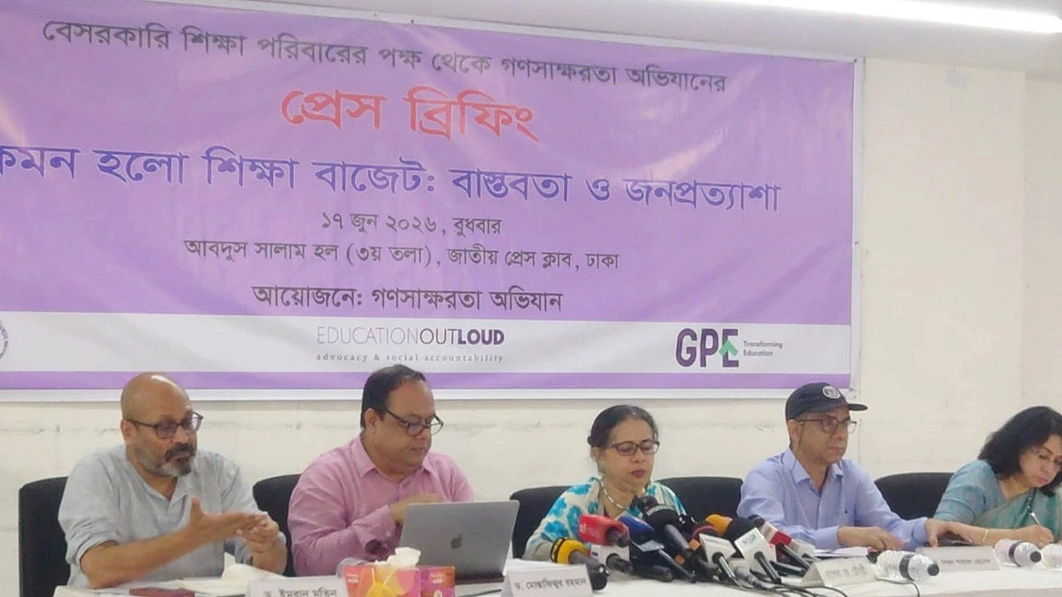 Education allocation rises, but Bangladesh still lags behind in South Asia