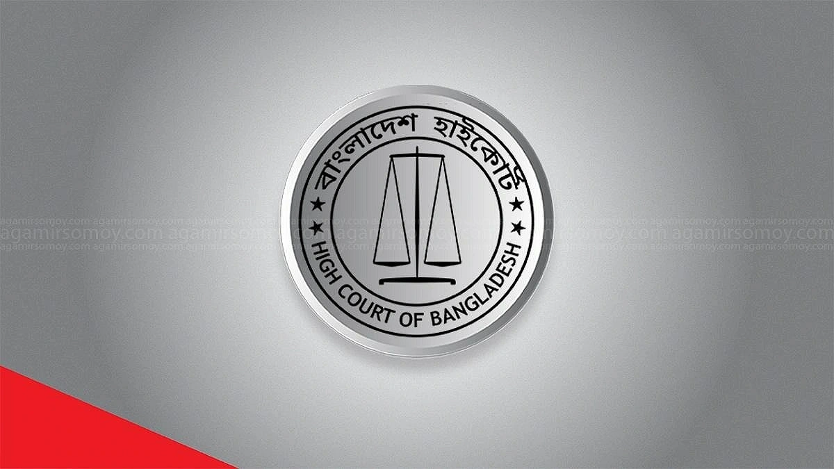 HC Benches Refraining from Hearing Anticipatory Bail Petitions