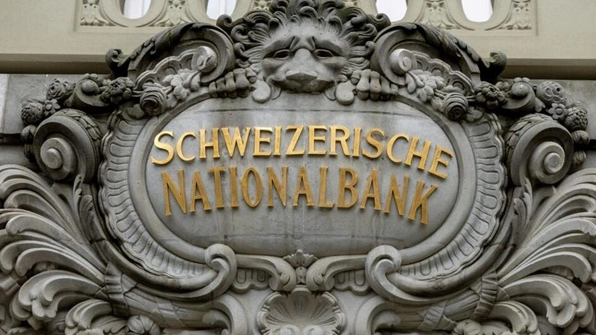 Bangladeshis’ Deposits in Swiss Banks Rise 41%