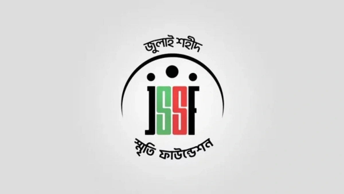 Salary Payments Suspended at July Foundation