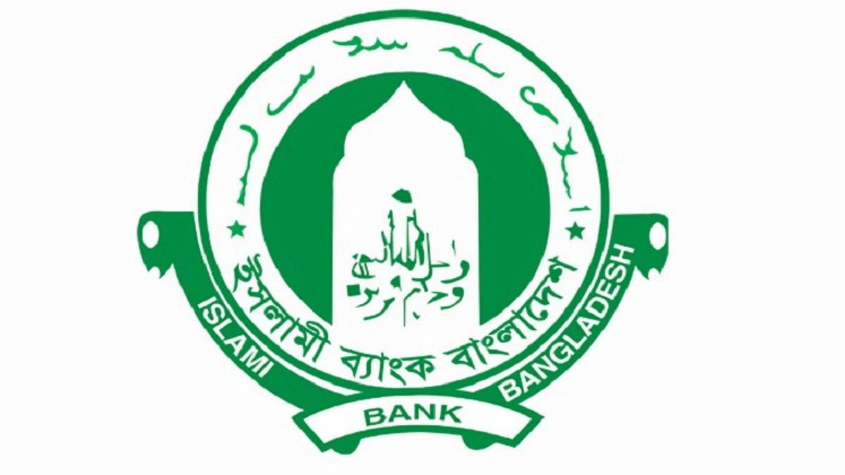 Keep Your Faith in Islami Bank: Official-in-Charge Zahir