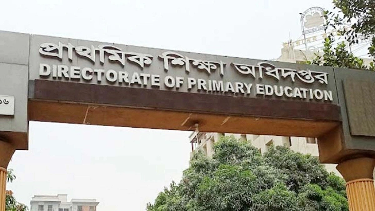 DPE Under Fire Again, Scholarship Results Leaked Online