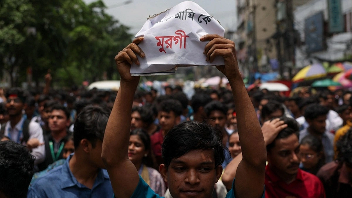 HSC Students Protest Demanding Education Minister’s Resignation