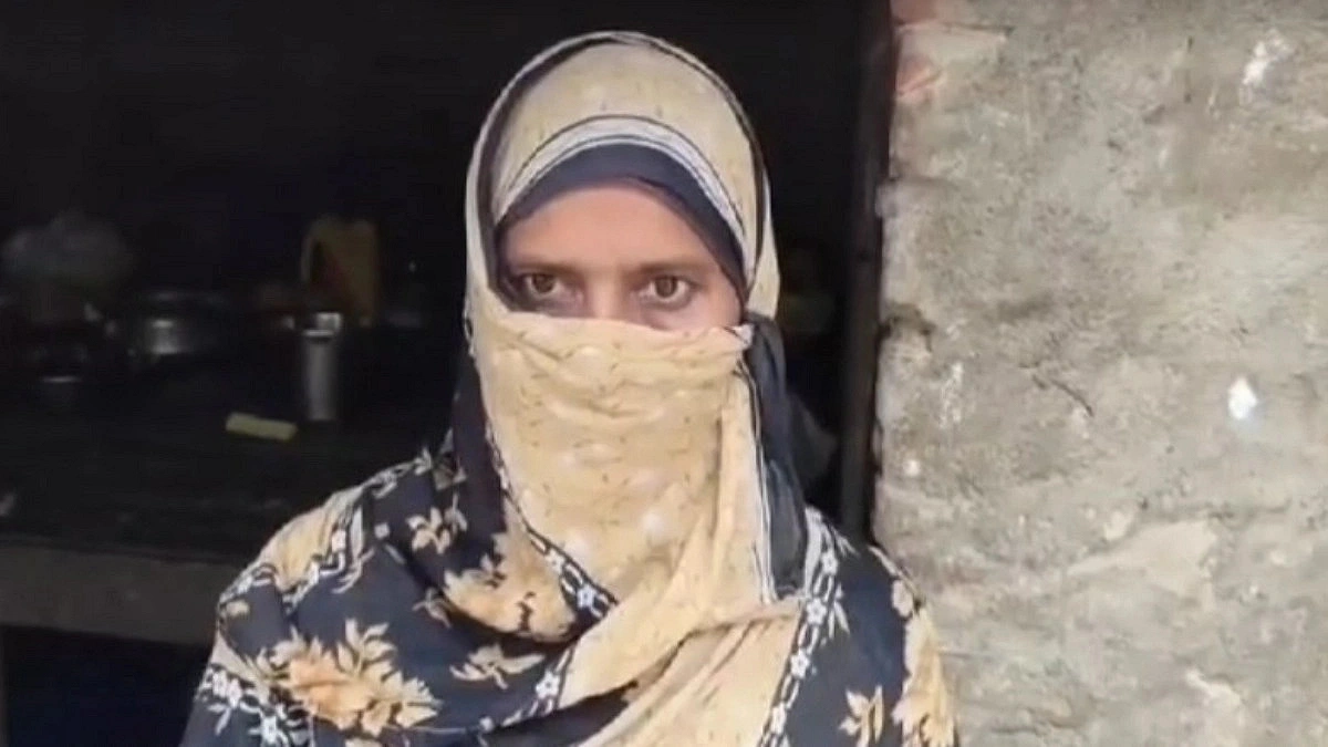 Bank: Homemaker finds Rs 760 crore as she wanted to withdraw Rs 3,000