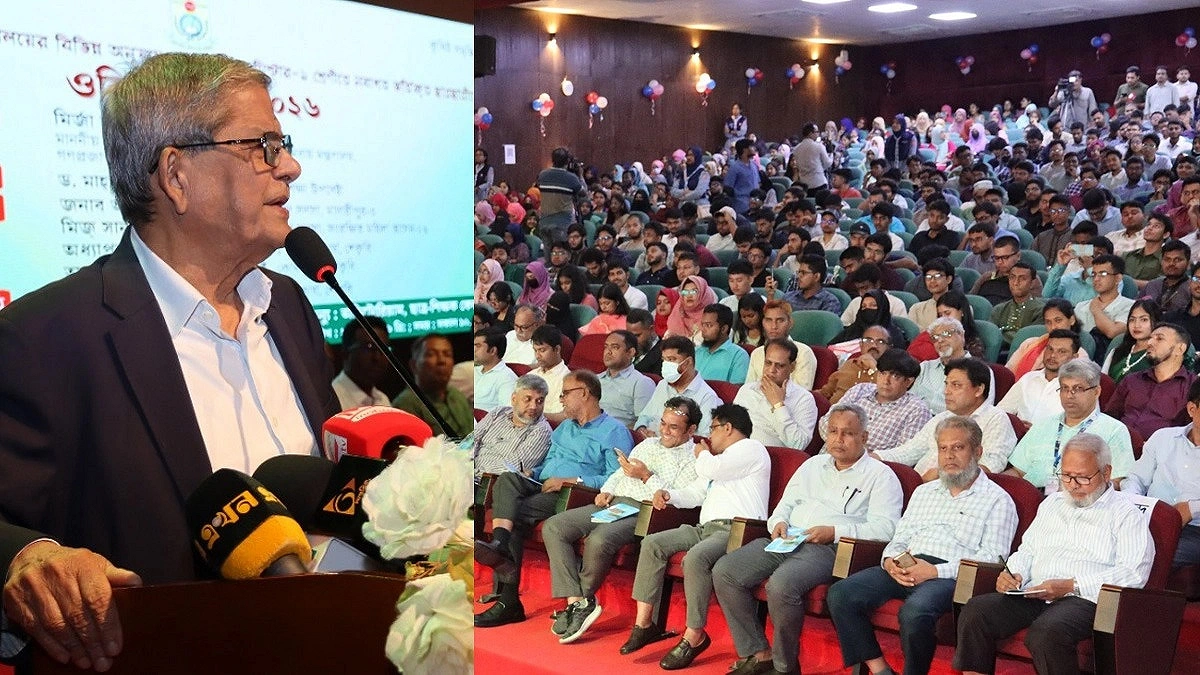 Mirza Fakhrul tells students: 'Be job creators, not job seekers'