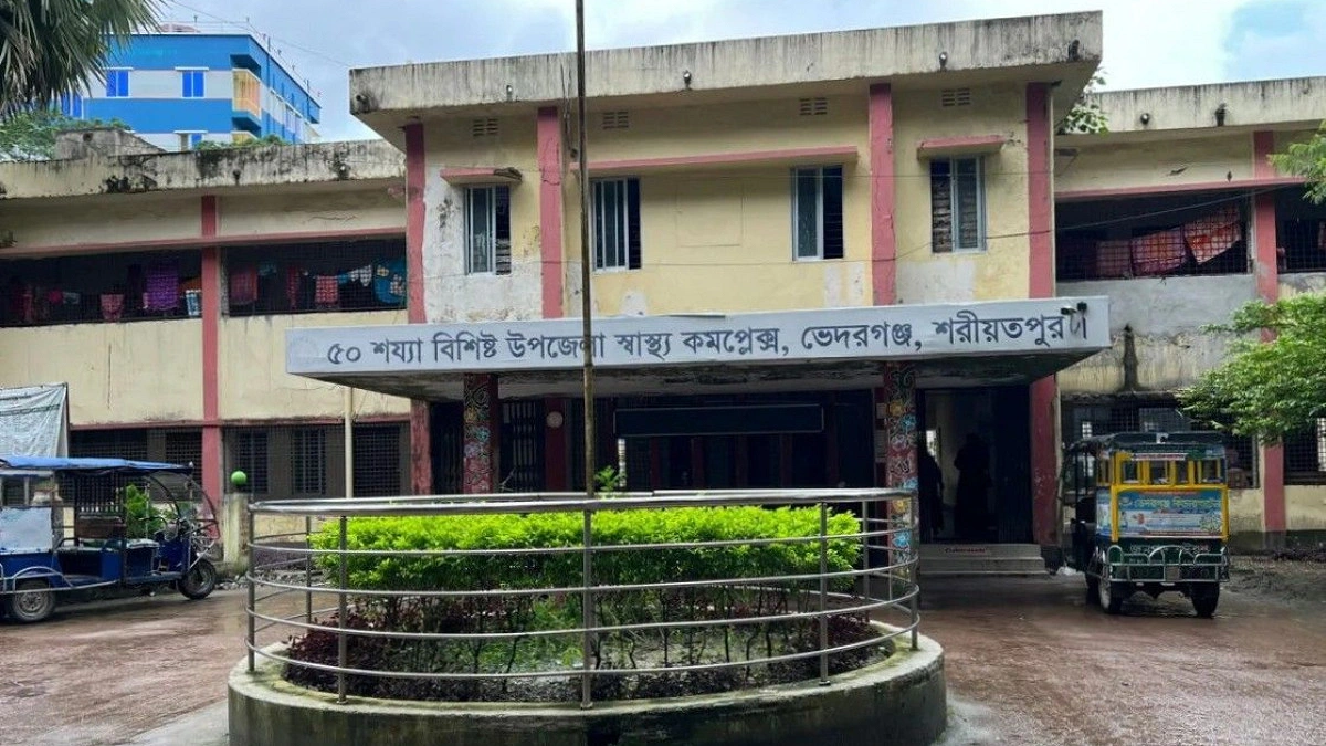 Healthcare services continue under a cracked roof