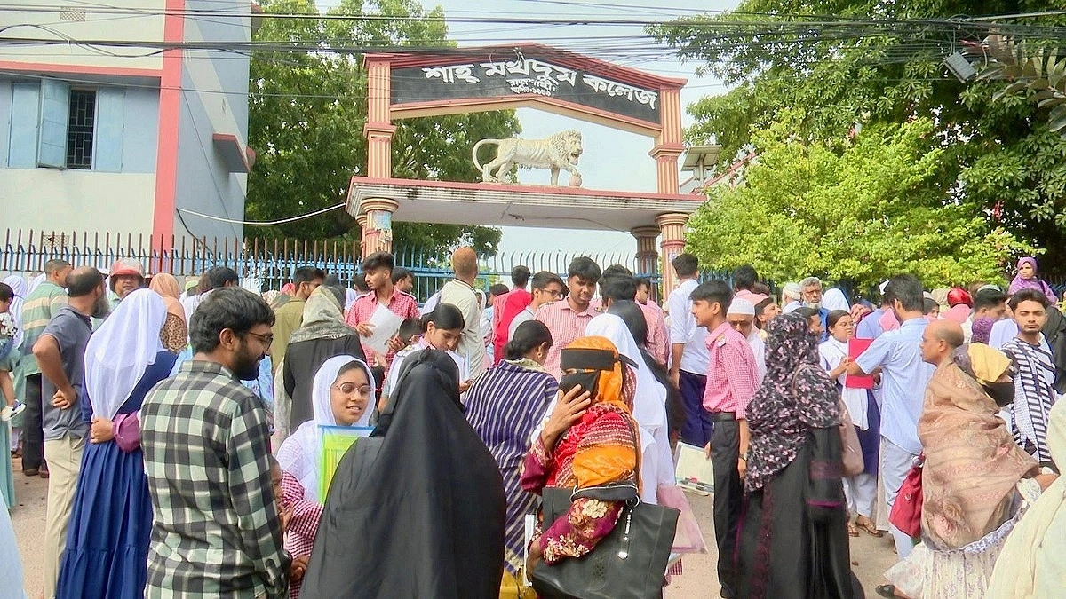 18 HSC Candidates Miss Exam After Staff Pocketed Fees