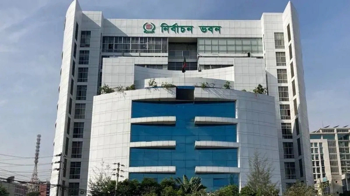 EC returns Tk 4 Billion as it fails to execute 3 projects