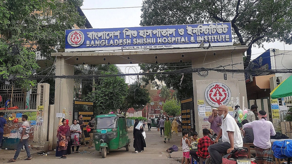 MRI-CT scan euipment not available at Dhaka Children's Hospital