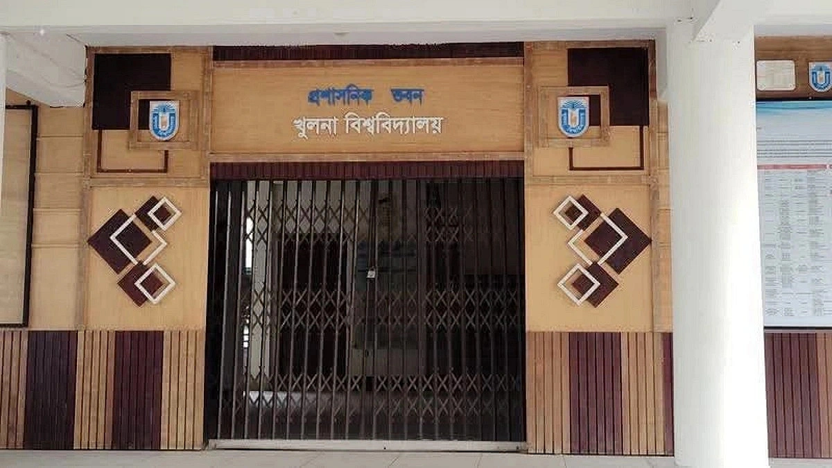 KU student hostel washroom video: Canteen worker, wife sent to jail