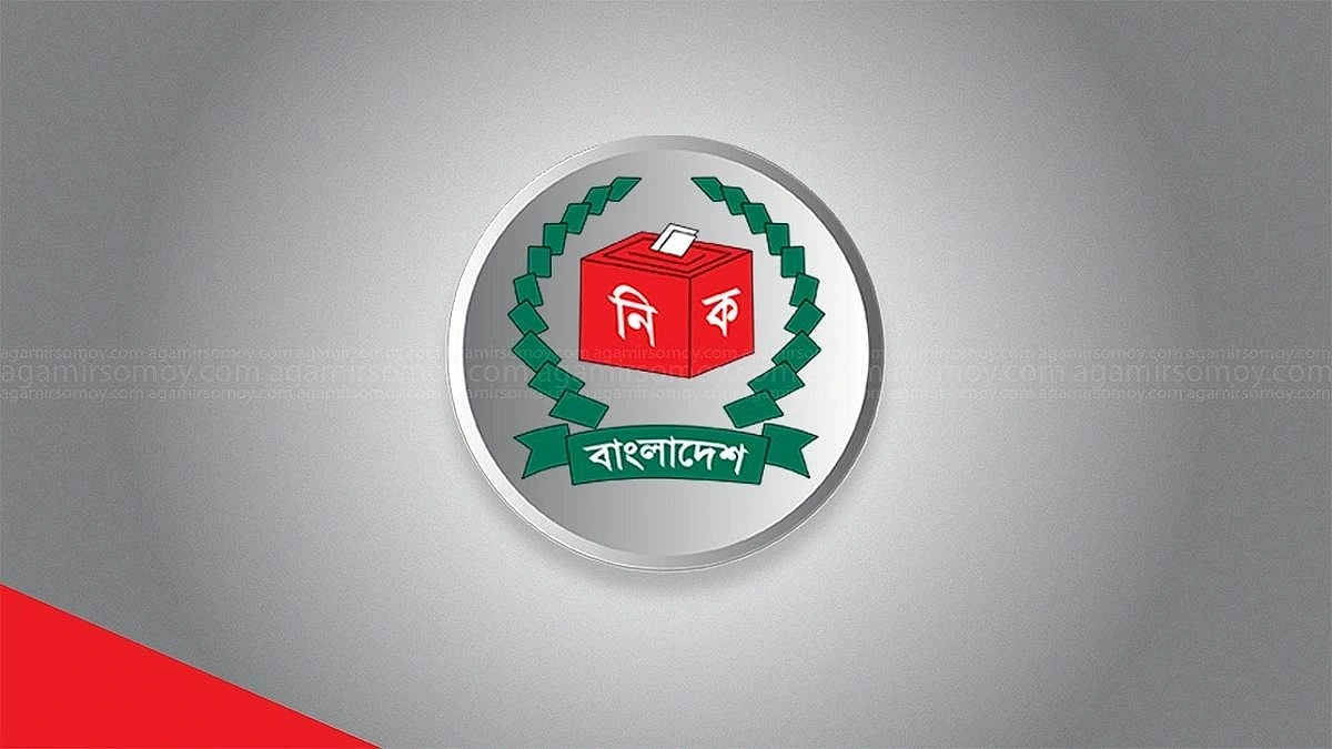 EC opens voter registration ahead of local govt elections