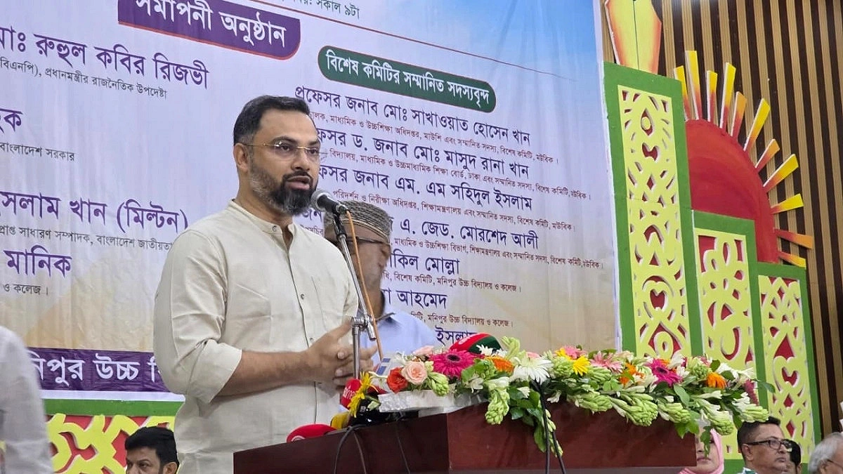 'Spend Five Minutes in Every Class Teaching Moral Values': Aminul Haque