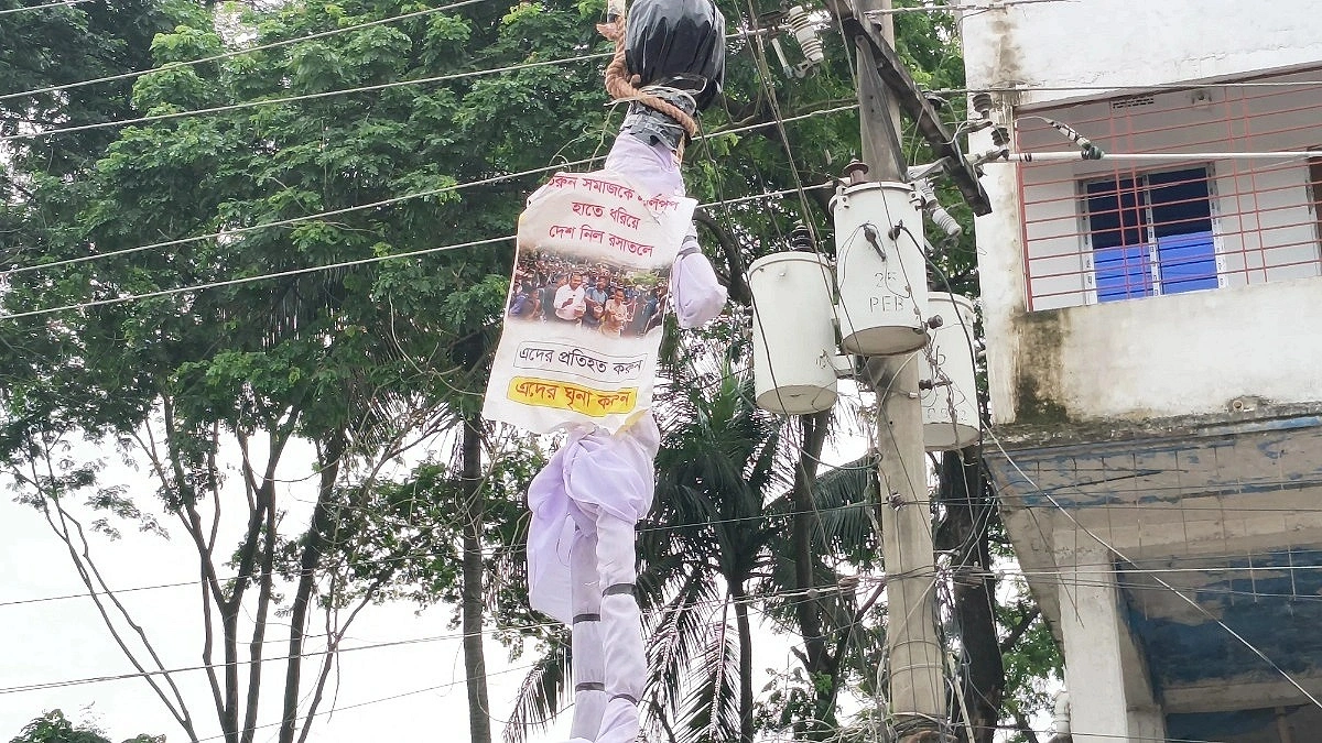 Effigies of NCP leaders hung in Meherpur