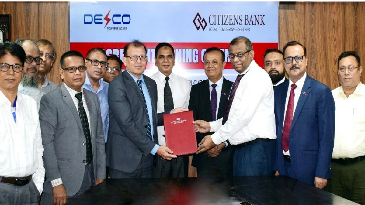 Citizens Bank signs agreement with DESCO to collect bills