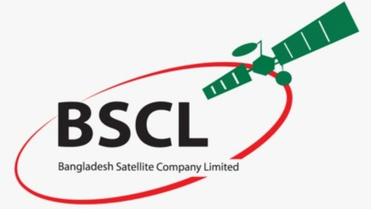 BSCL Investigates Alleged Secret Recruitment Conducted Seven Years Ago
