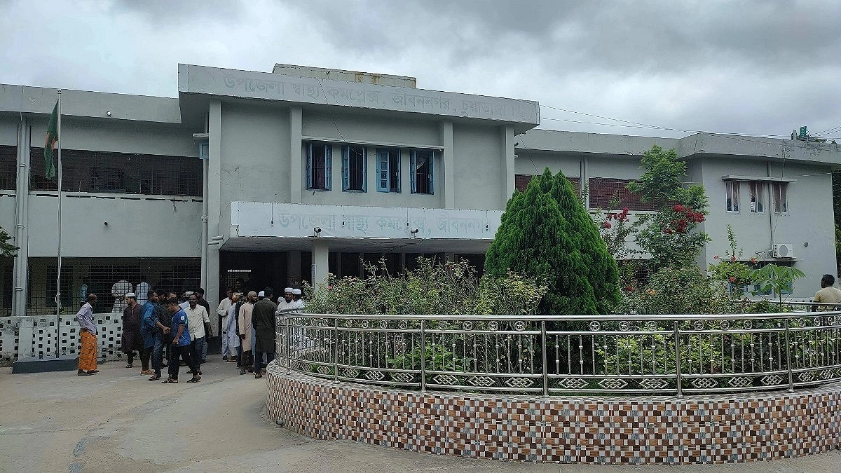 Doctor Shortage, Broken X-Ray Cripple Chuadanga Hospital