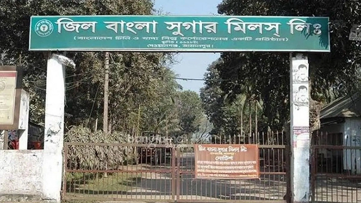 DSE Suspends Zeal Bangla Sugar Trading Over Unusual Surge