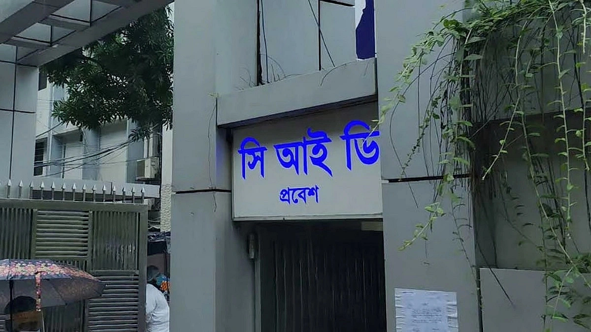 Case filed against 17 real estate companies for plot fraud