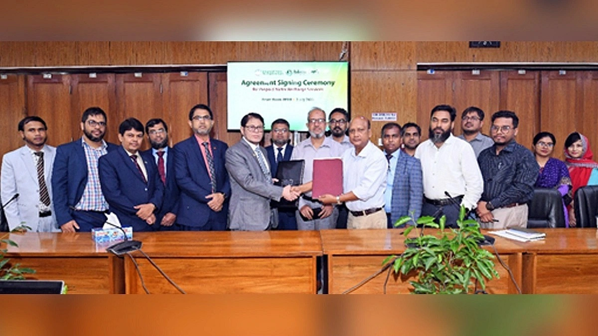 Islami Bank and BPDB Sign Agreement