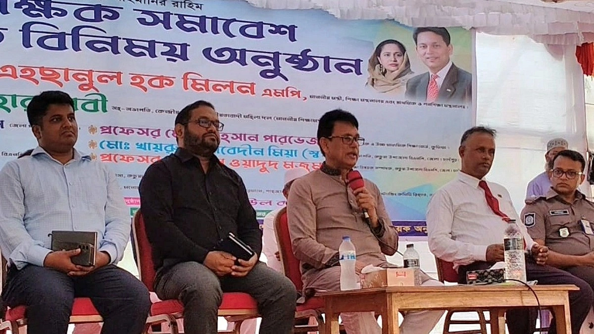 31 crore new textbooks to be distributed in 2027