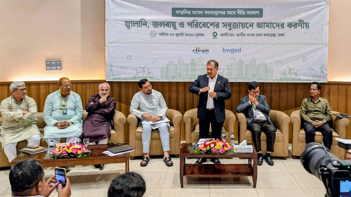 Tk 250 Billion Fund Proposed for Renewable Energy