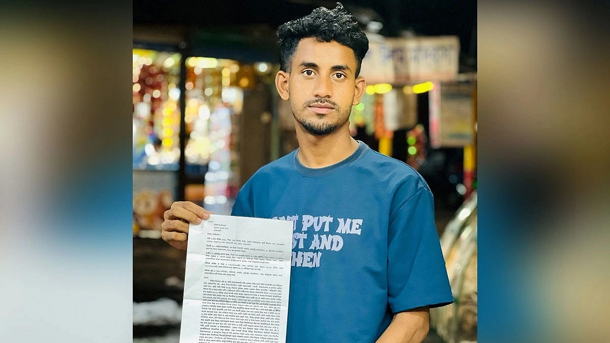 Noakhali Youth Seeks Case Against FIFA President Over Match