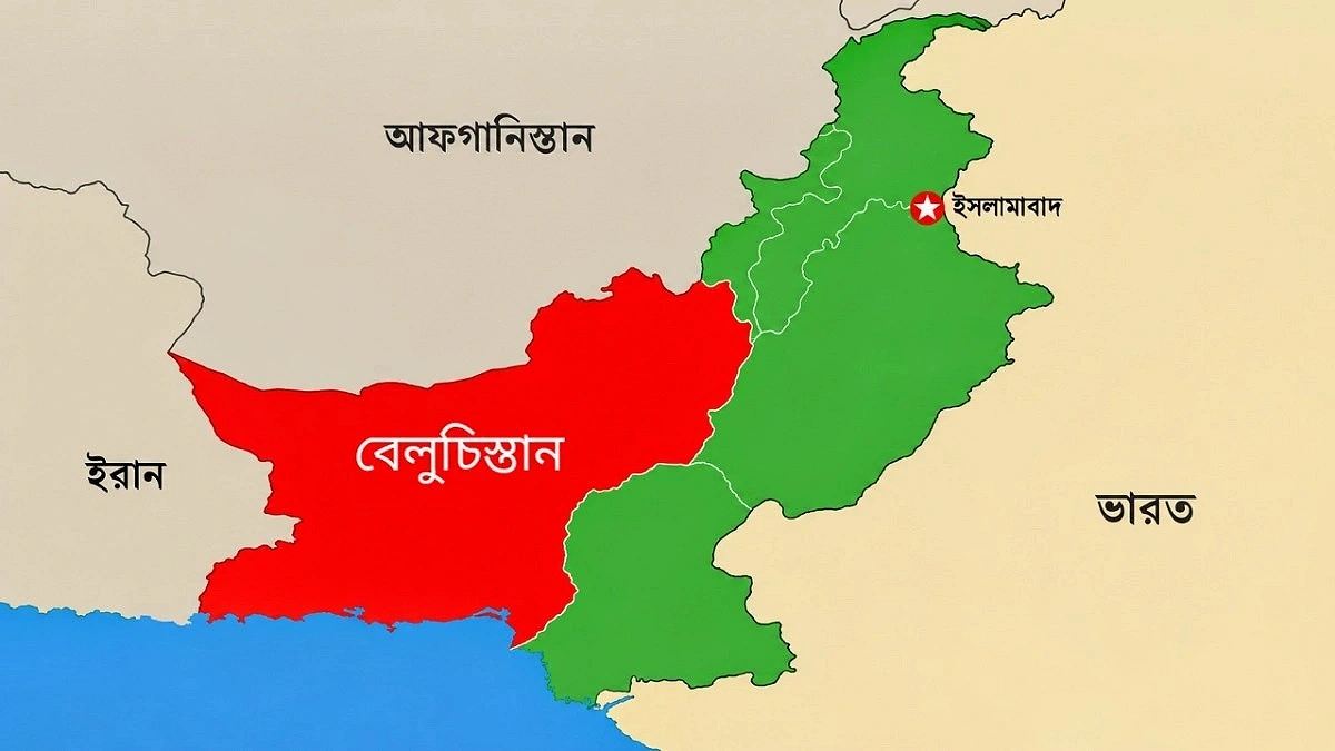 Pakistan’s seven decade old sore