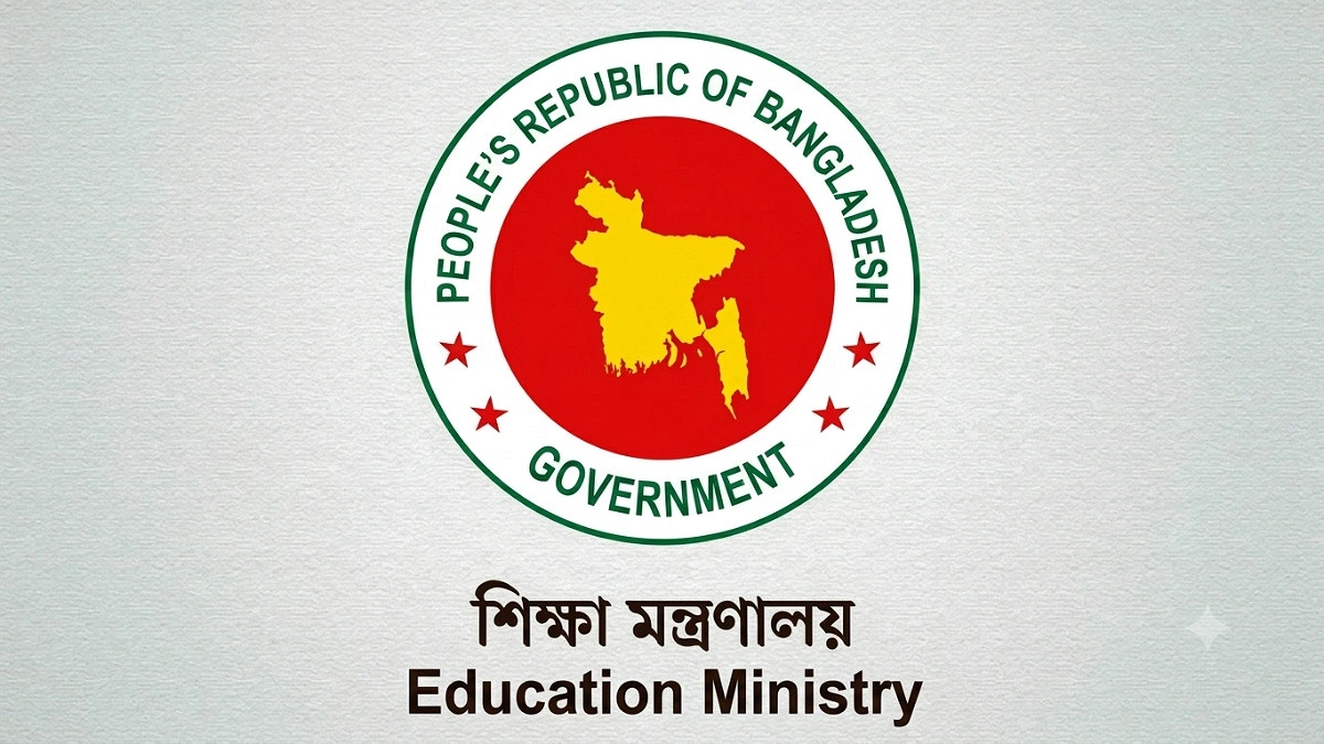 22 computer hard disks go missing from Education Ministry
