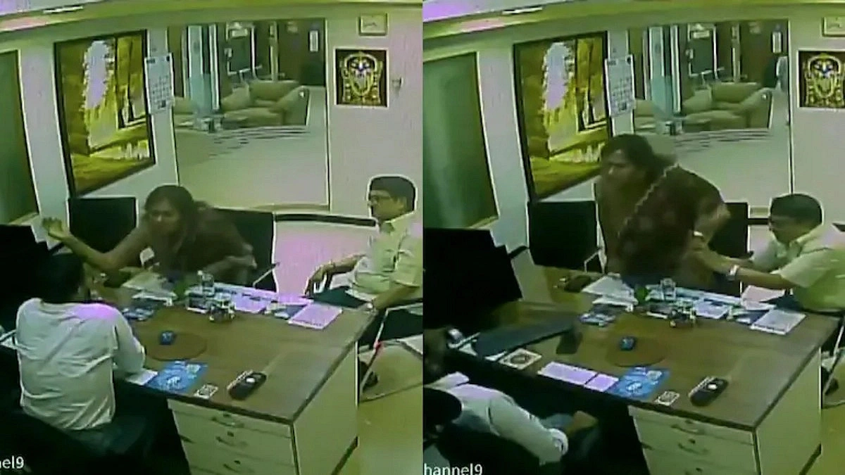 Former minister's daughter slaps bank officer