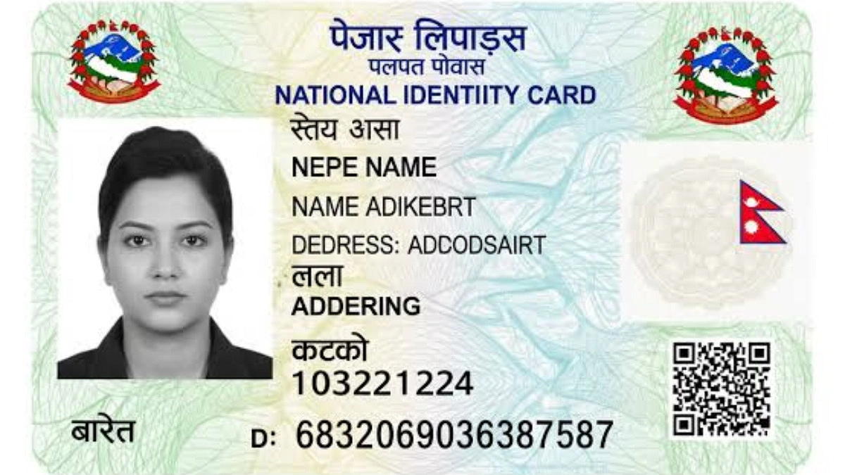 Nepal proposes NID card as valid travel document to India