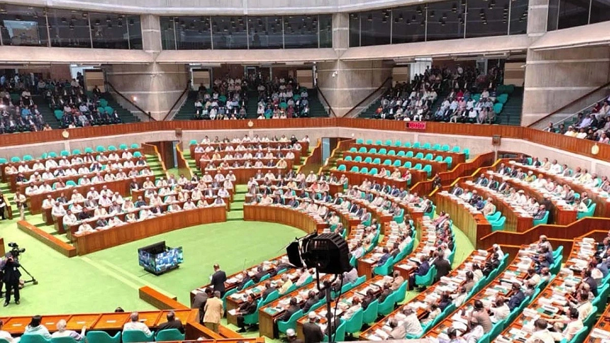 5 years imprisonment for digital fraud in exams, bill passed