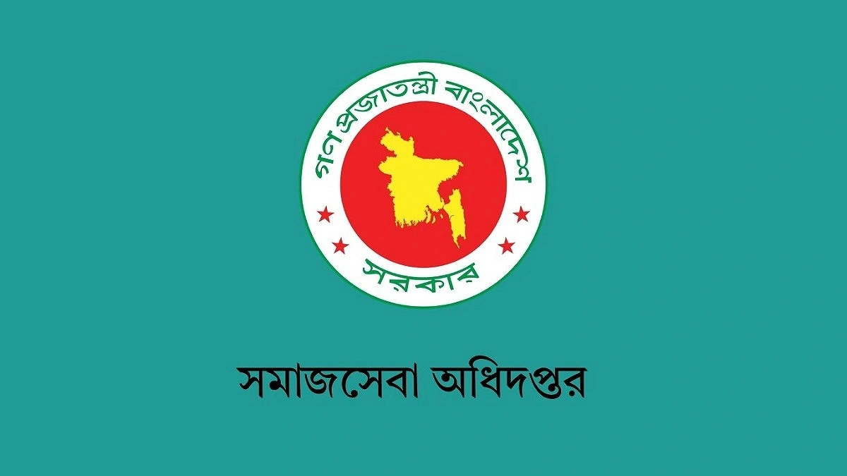 Online applications for allowances, education stipends begin Aug. 1