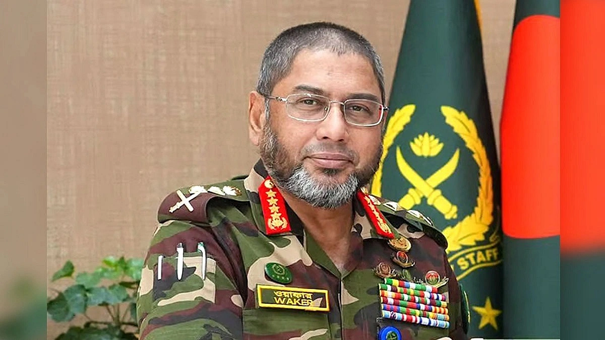 Bangladesh Army chief leaves for Türkiye on official visit