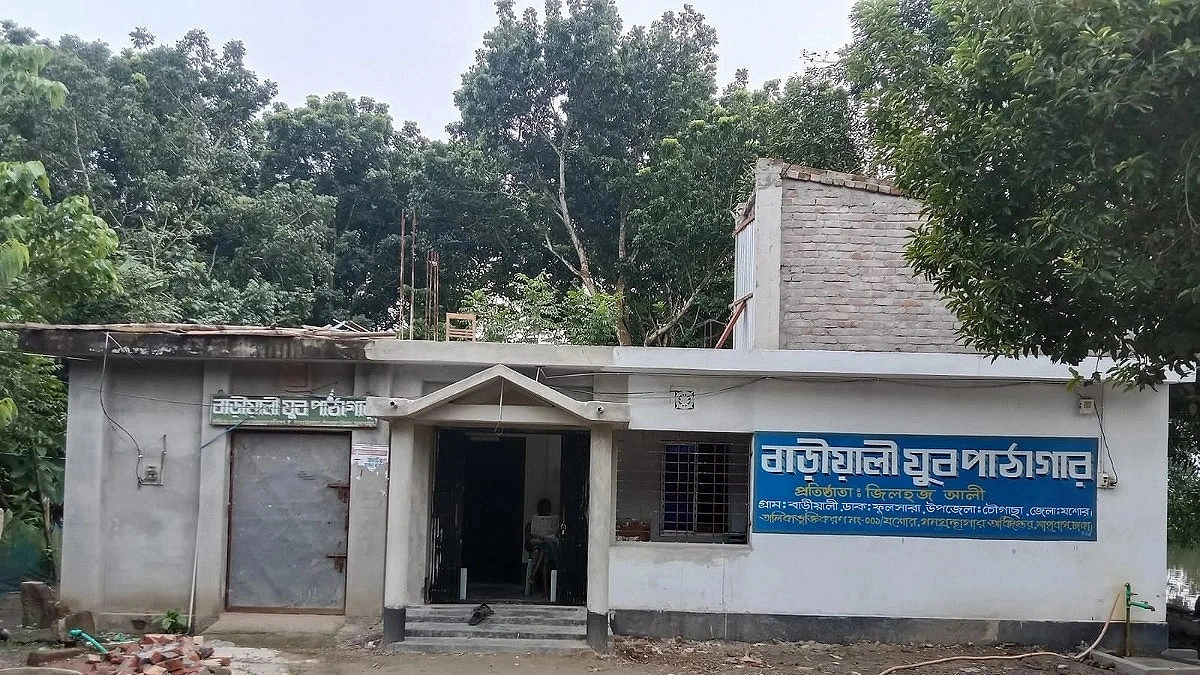 From 25 paisa and children's dreams to access 15,000 books