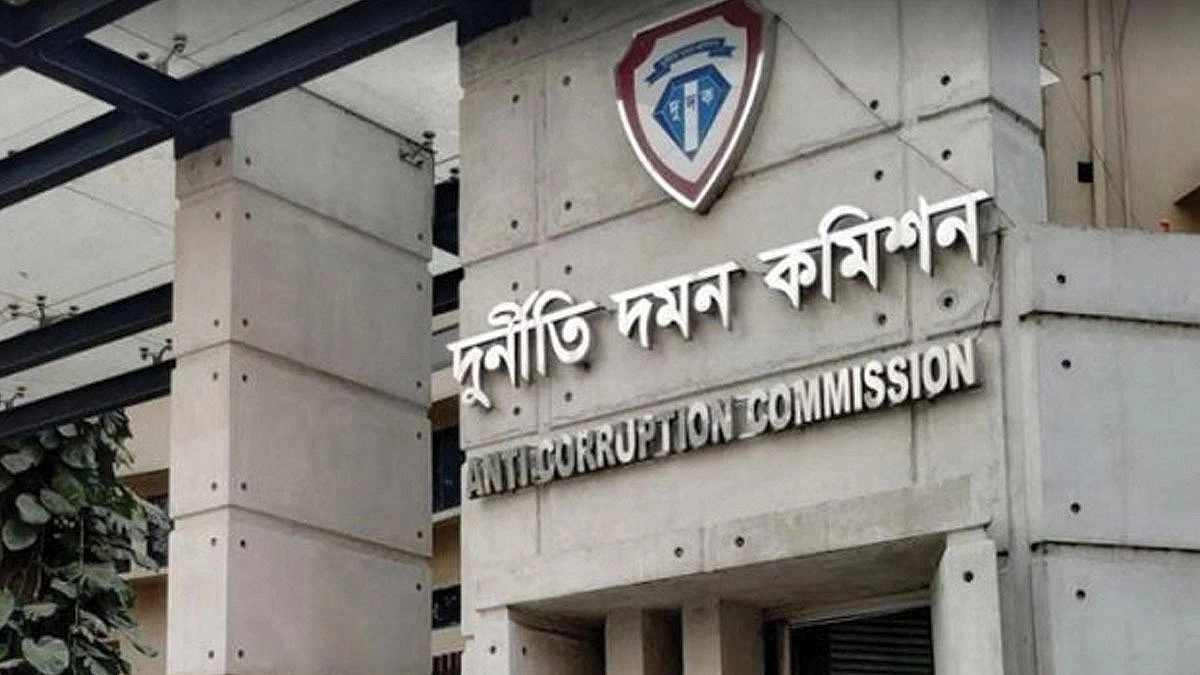 ACC's reliance on 'suspicious transactions'