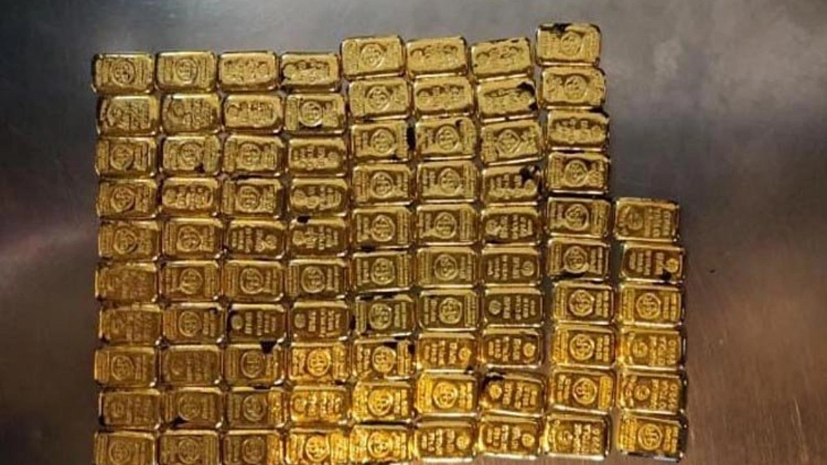 16 kg of gold found in fruit crates at Shahjalal Airport