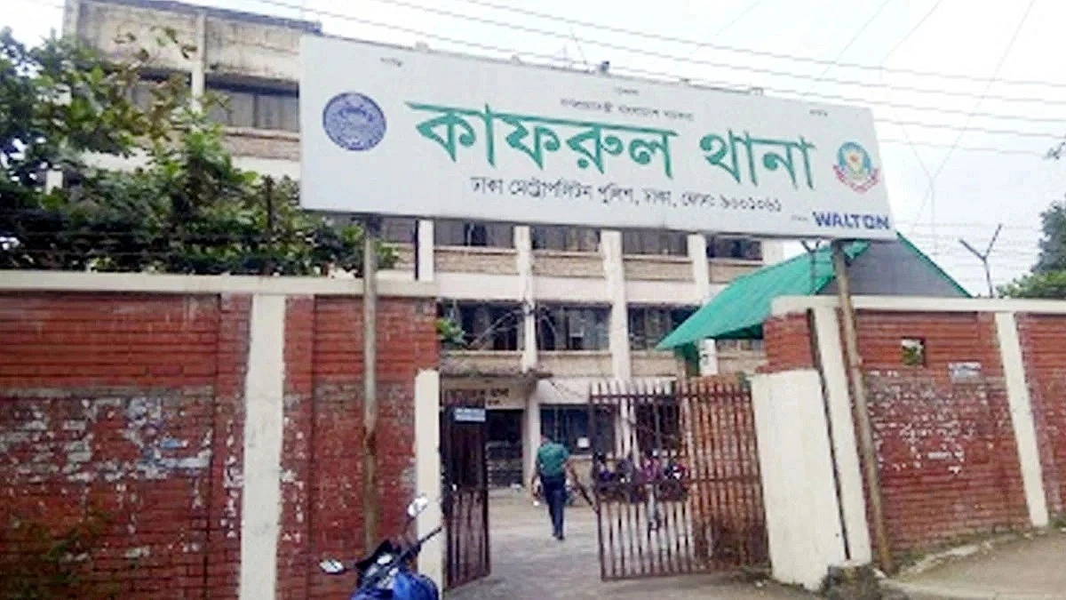 Jubodal activist shot dead in Kafrul, murder case filed
