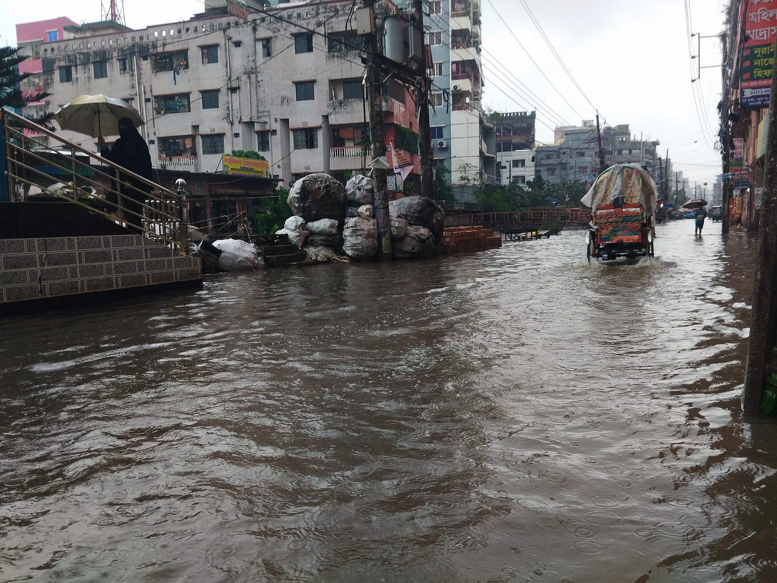 Photo: Agamir Somoy 